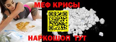 mdma Лесосибирск
