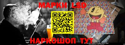 mdma Лесосибирск