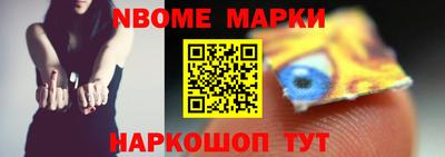 сатива Кулебаки