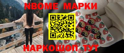 СК Кунгур