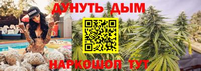 сатива Кулебаки