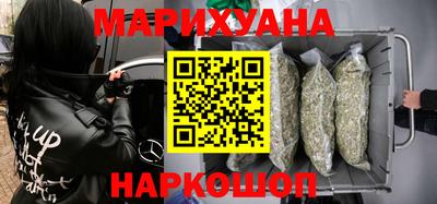 СК Кунгур