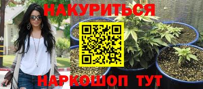 mdma Лесосибирск