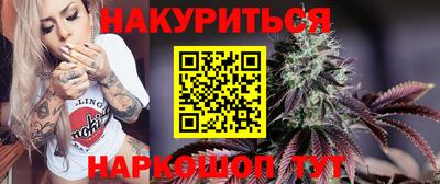 mdma Лесосибирск