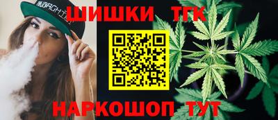 стафф Ливны