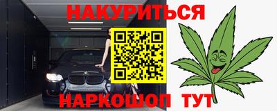 гидра Ликино-Дулёво