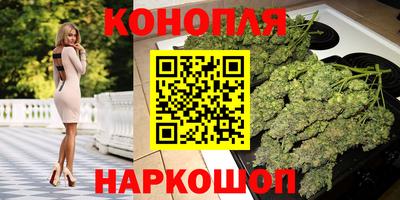 СК Кунгур