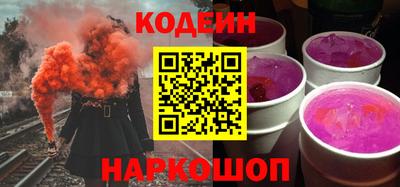 сатива Кулебаки
