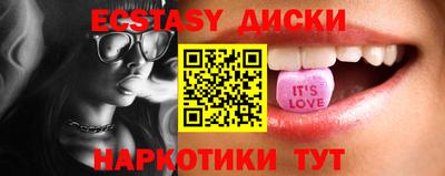 гидра Ликино-Дулёво