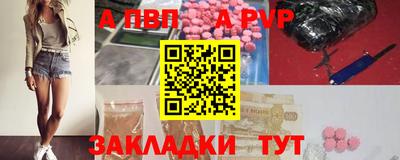 сатива Кулебаки