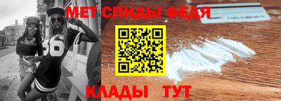 СК Кунгур
