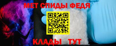 сатива Кулебаки