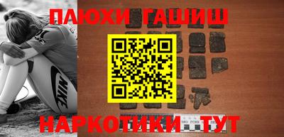 прущая мука Кумертау