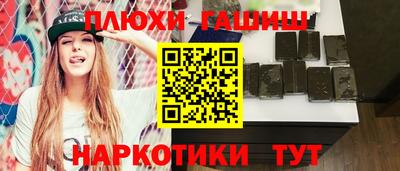 сатива Кулебаки