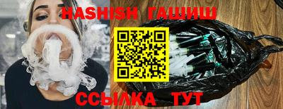 гидра Ликино-Дулёво