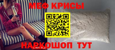 гидра Ликино-Дулёво