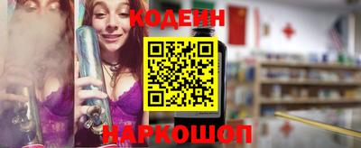 гидра Ликино-Дулёво